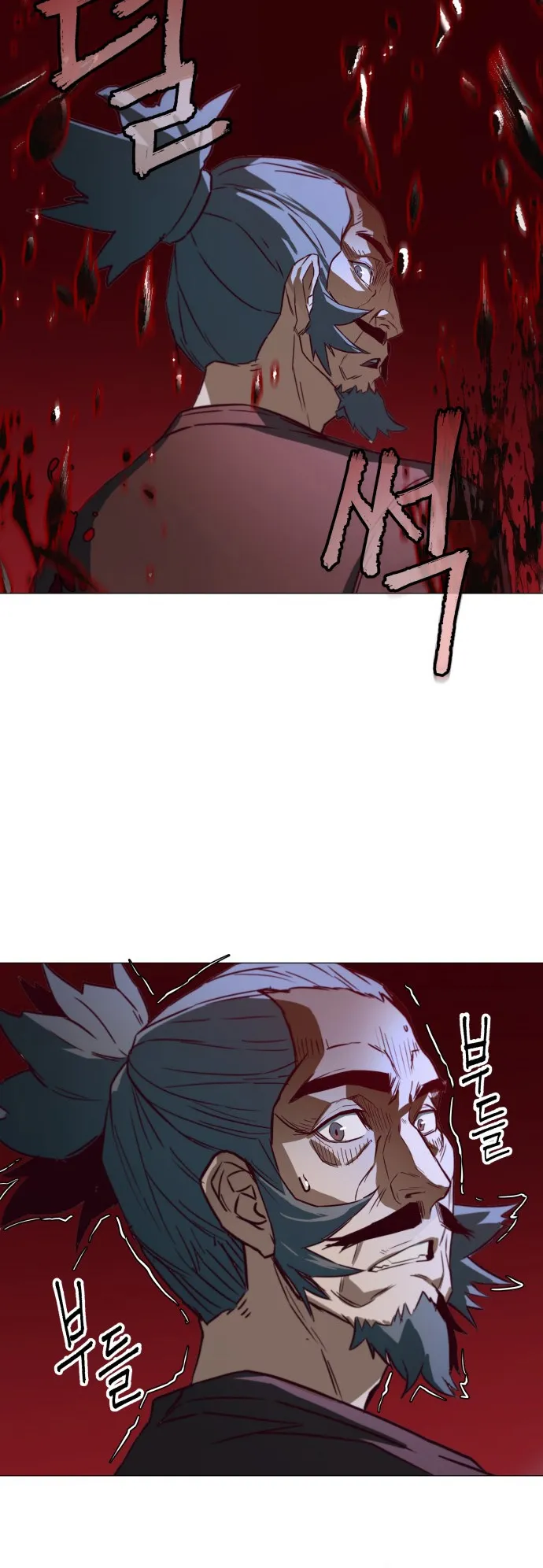 Sword Fanatic Wanders Through The Night ตอนที่ 1 หน้า 109