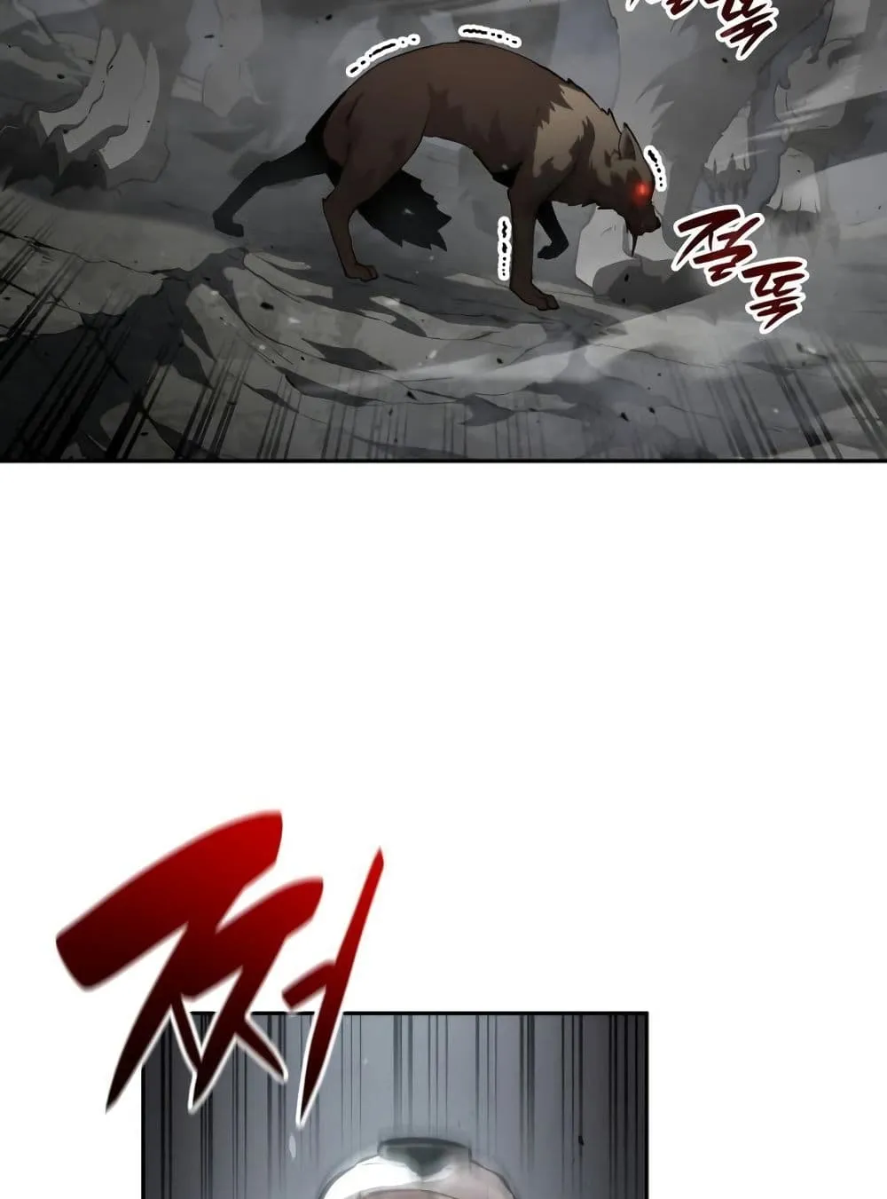 The Boundless Necromancer ตอนที่ 12 หน้า 61