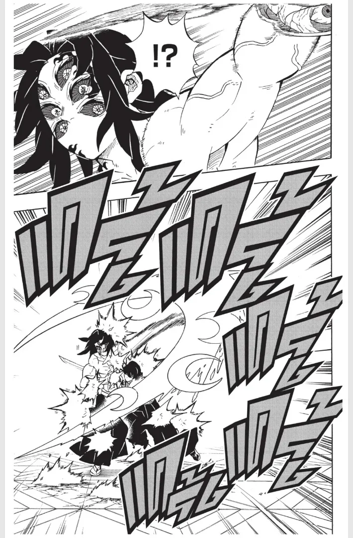 Kimetsu no yaiba ตอนที่ 173 หน้า 19