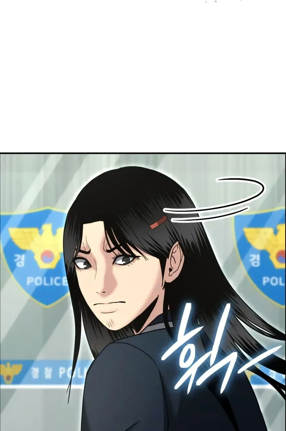 The Cop Is Too Strong ตอนที่ 8 หน้า 114