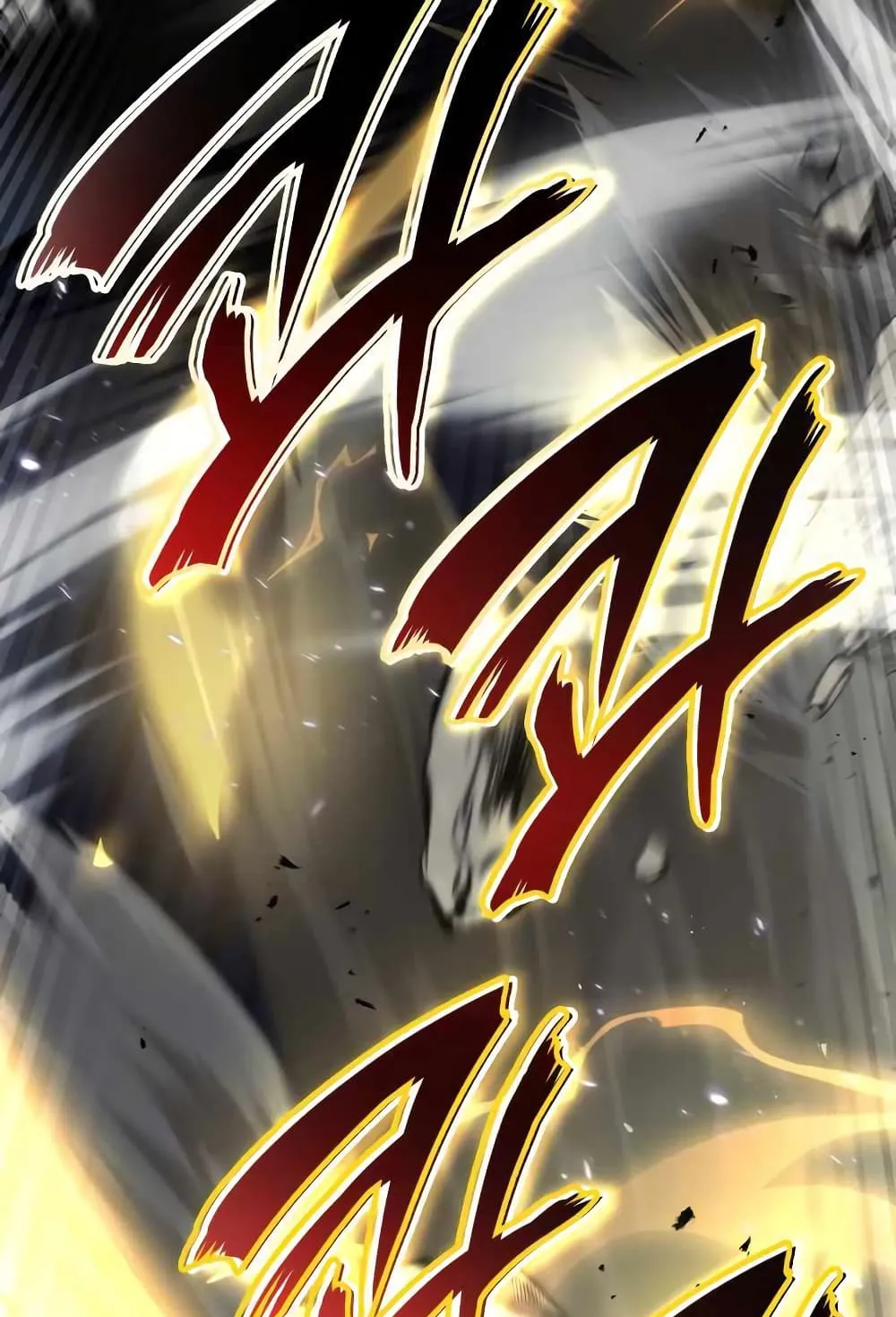 The Lazy Lord Masters the Sword ตอนที่ 45 หน้า 70