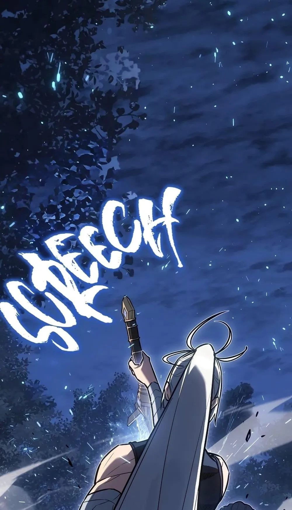 Ice Lord ตอนที่ 10 หน้า 36