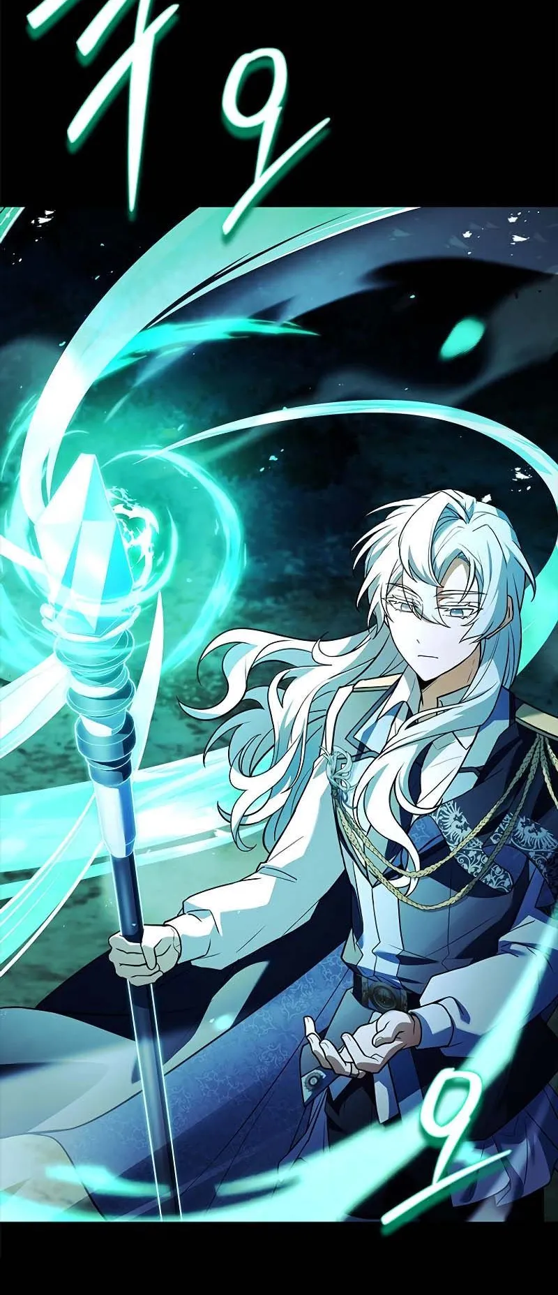 The Legendary Hero is an Academy Honors Student ตอนที่ 7 หน้า 24