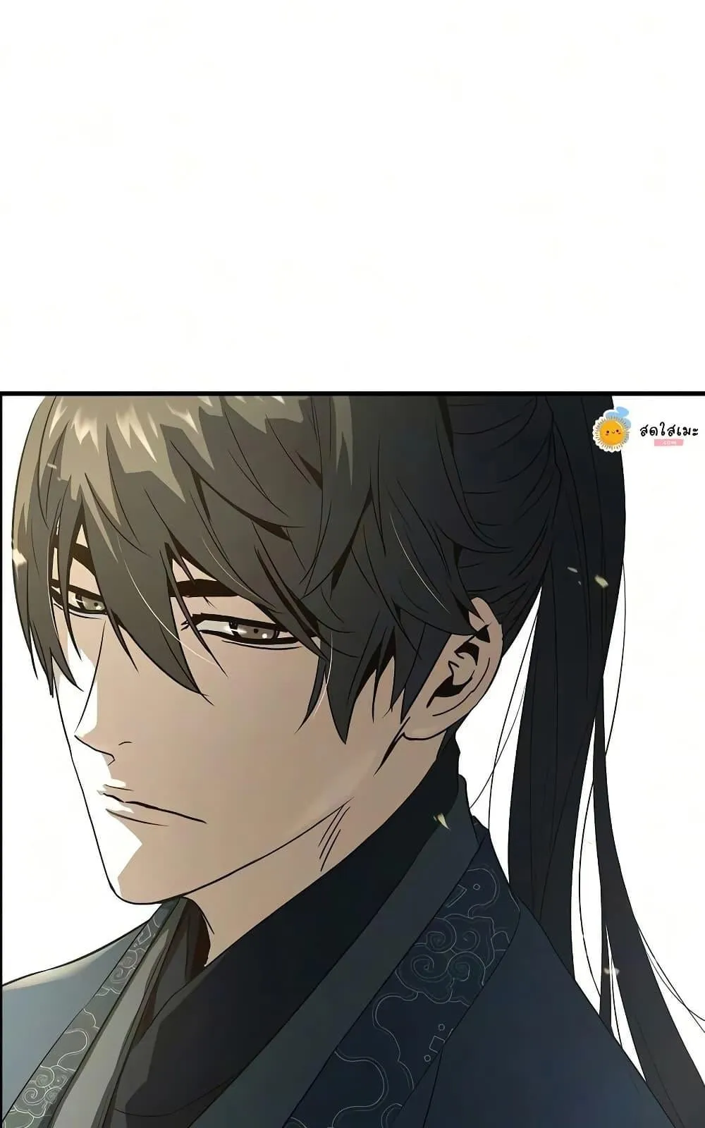 Absolute Regression ตอนที่ 102 หน้า 148