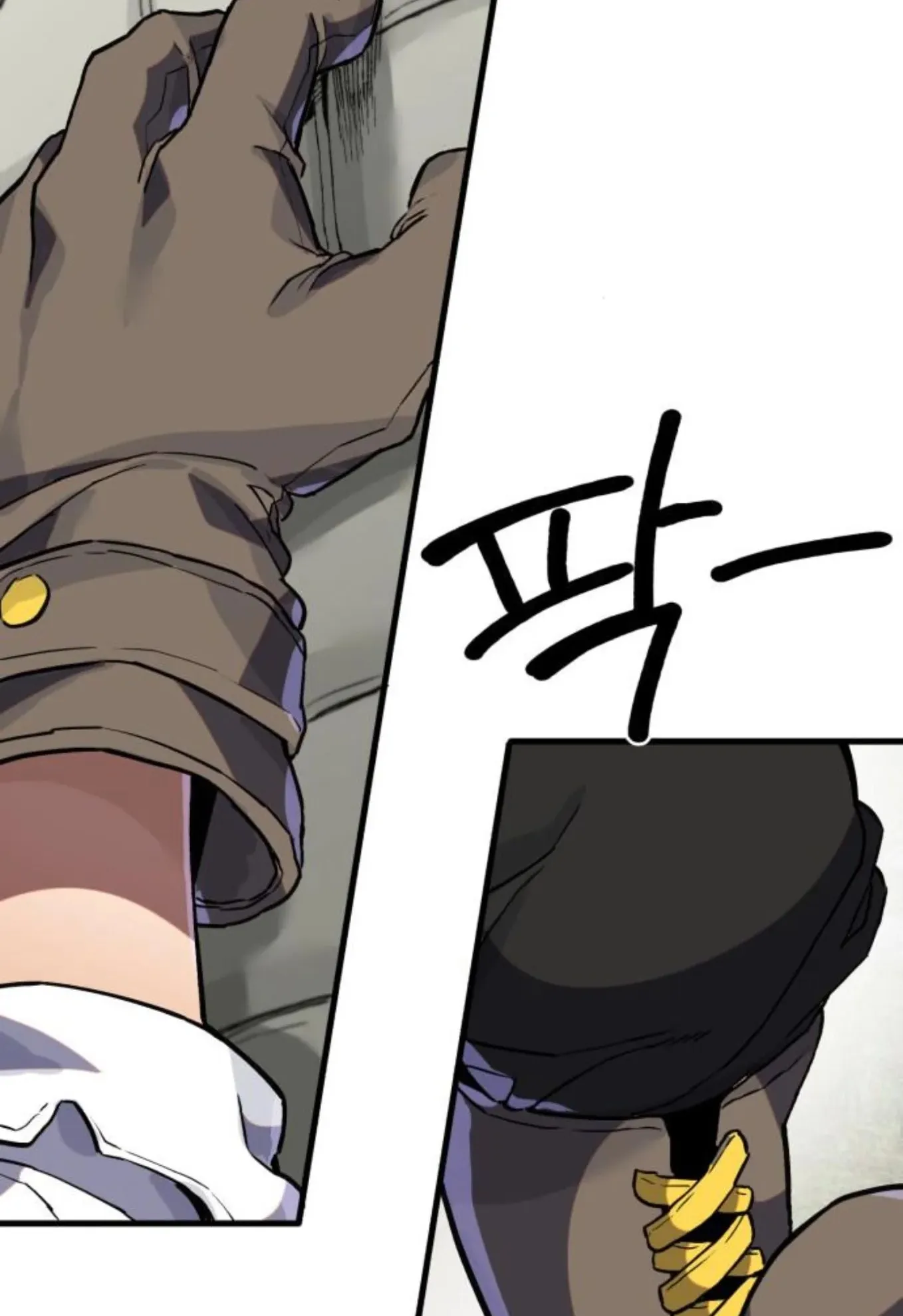 The Hero of the Heart Sword ตอนที่ 4 หน้า 185