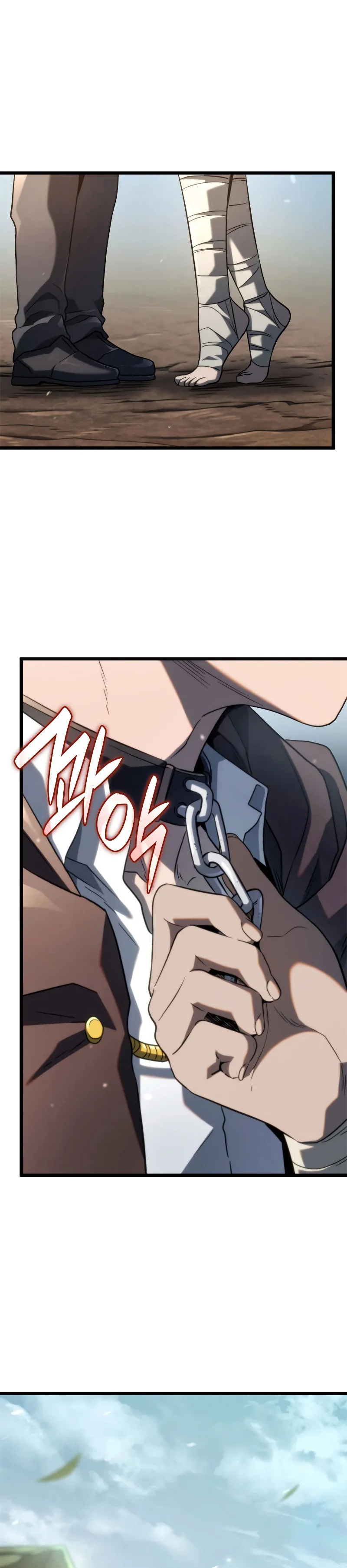 Revenge of the Iron-Blooded Sword Hound ตอนที่ 61 หน้า 47