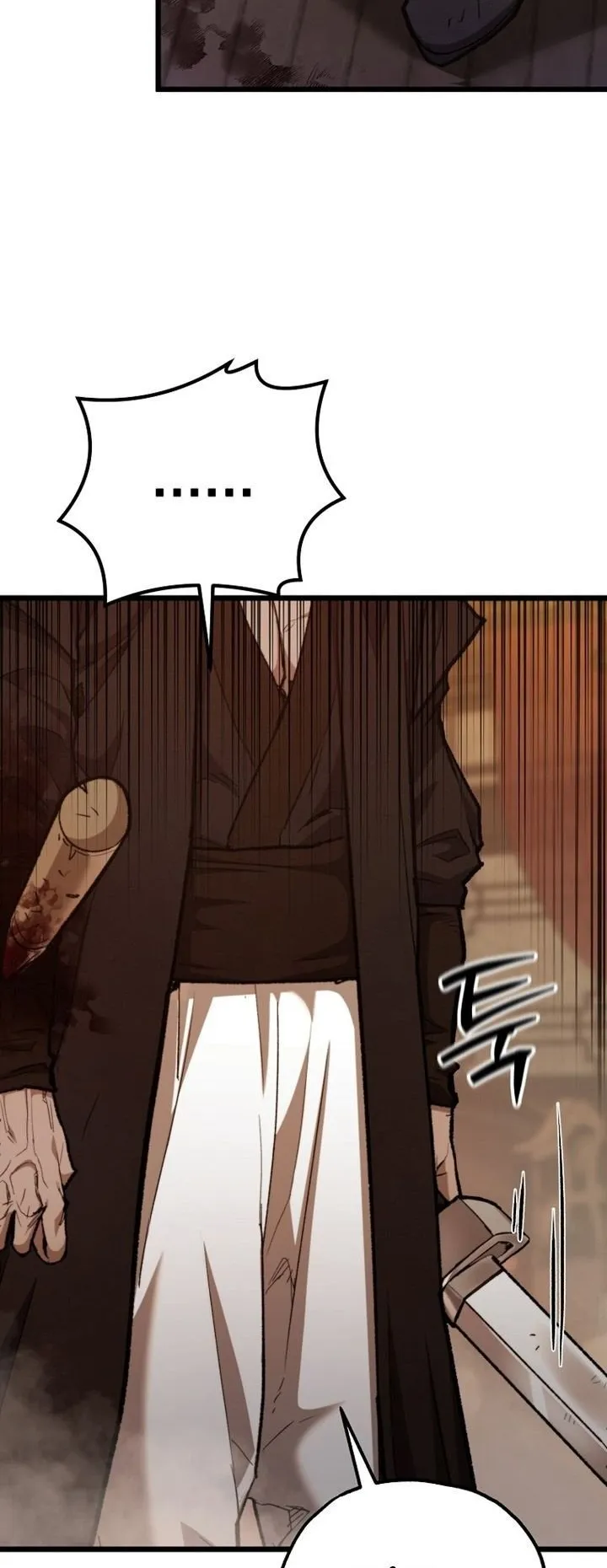 Unrivaled Spear Ghost ตอนที่ 37 หน้า 4