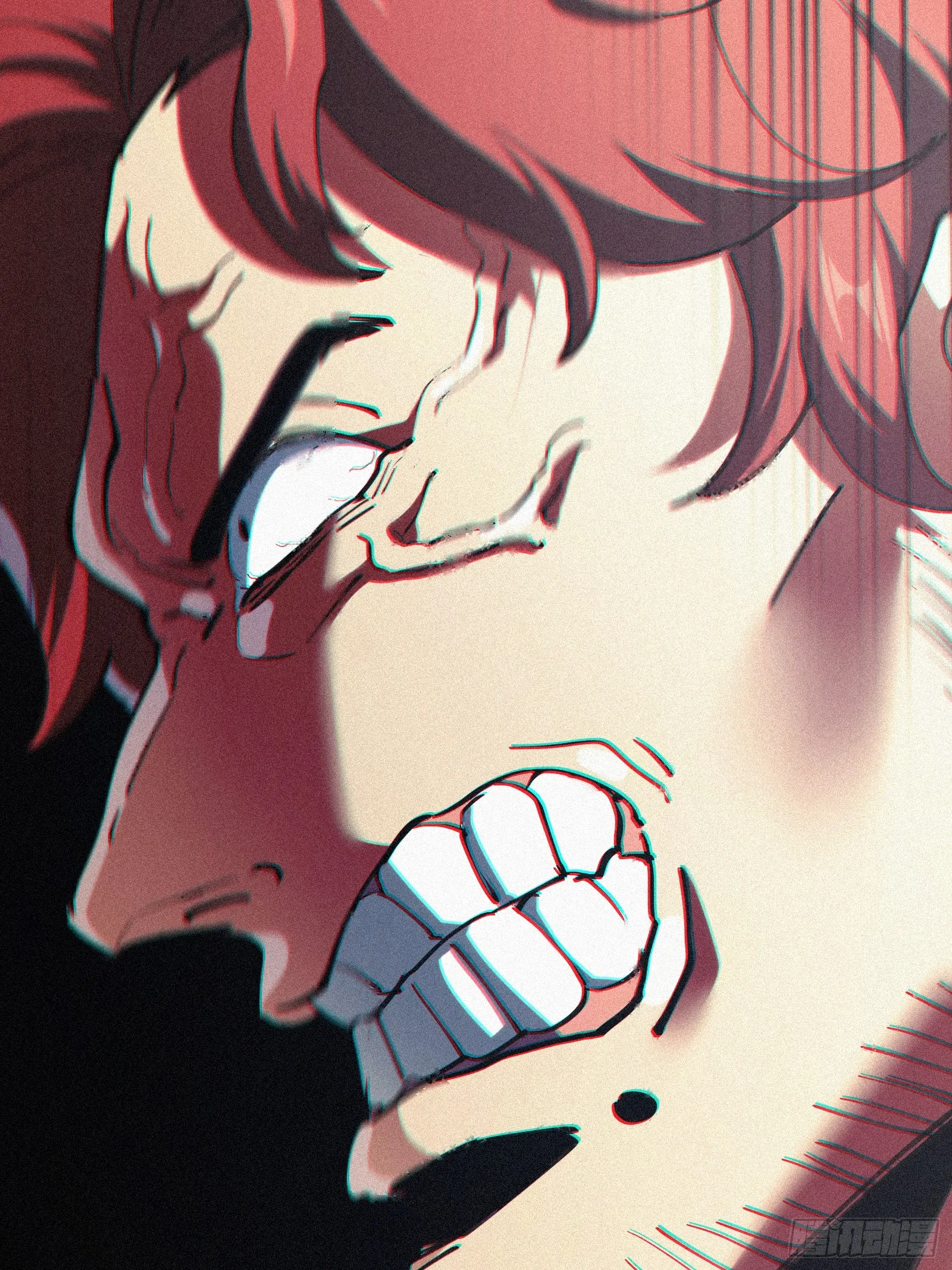Strongest Player Returns After A Thousand Years ตอนที่ 7 หน้า 80