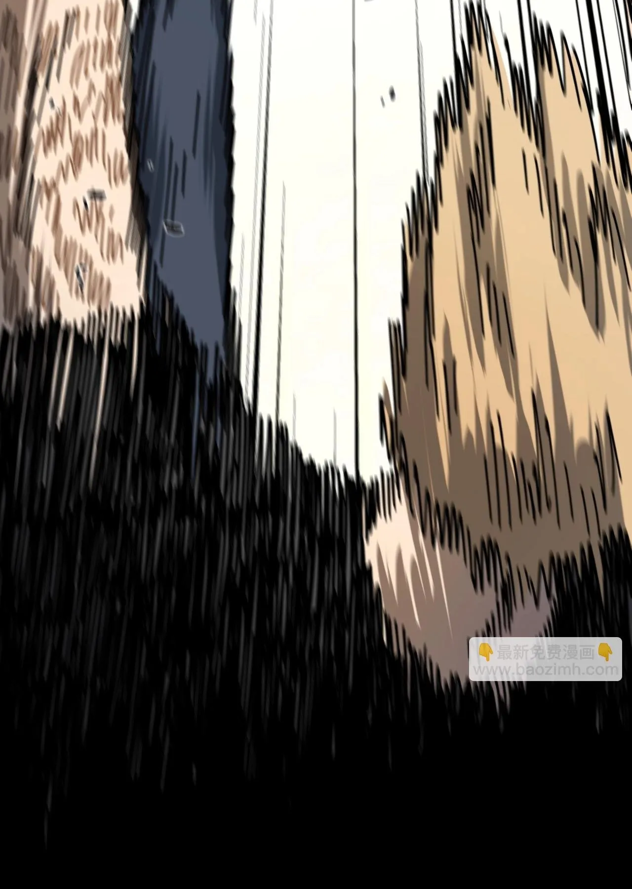 Global Beast Tamer I Can See the Path of Evolution ตอนที่ 2 หน้า 73