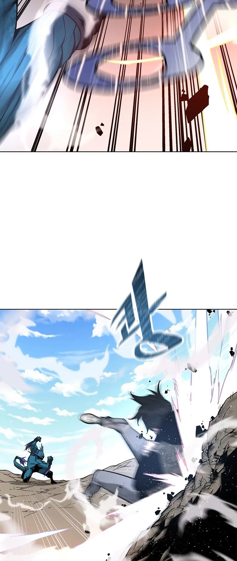 Heavenly Demon Instructor ตอนที่ 3 หน้า 34