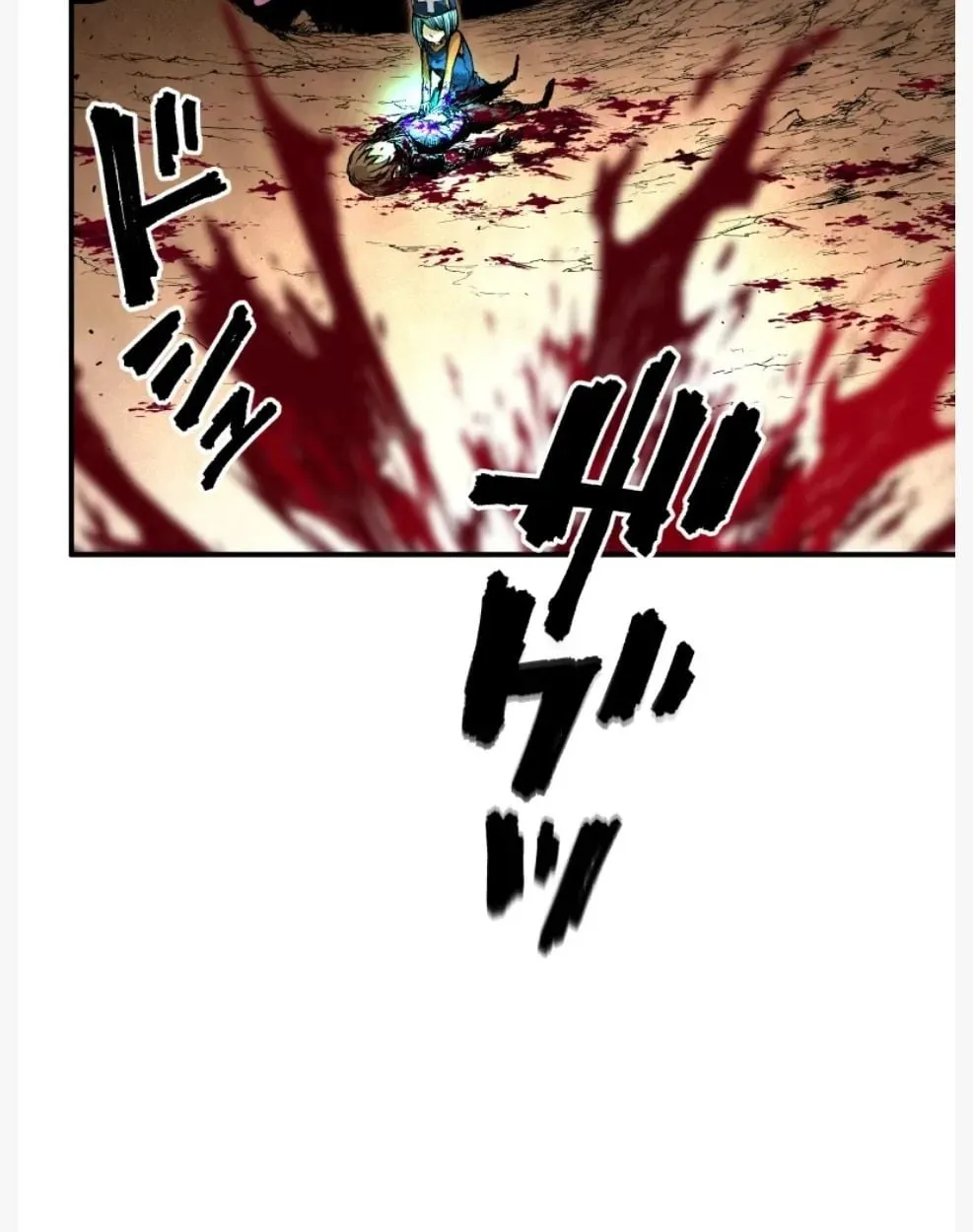 Ninja Reincarnation Fuuma Kotarou’s Quest to Reclaim His Humanity ตอนที่ 11 หน้า 28
