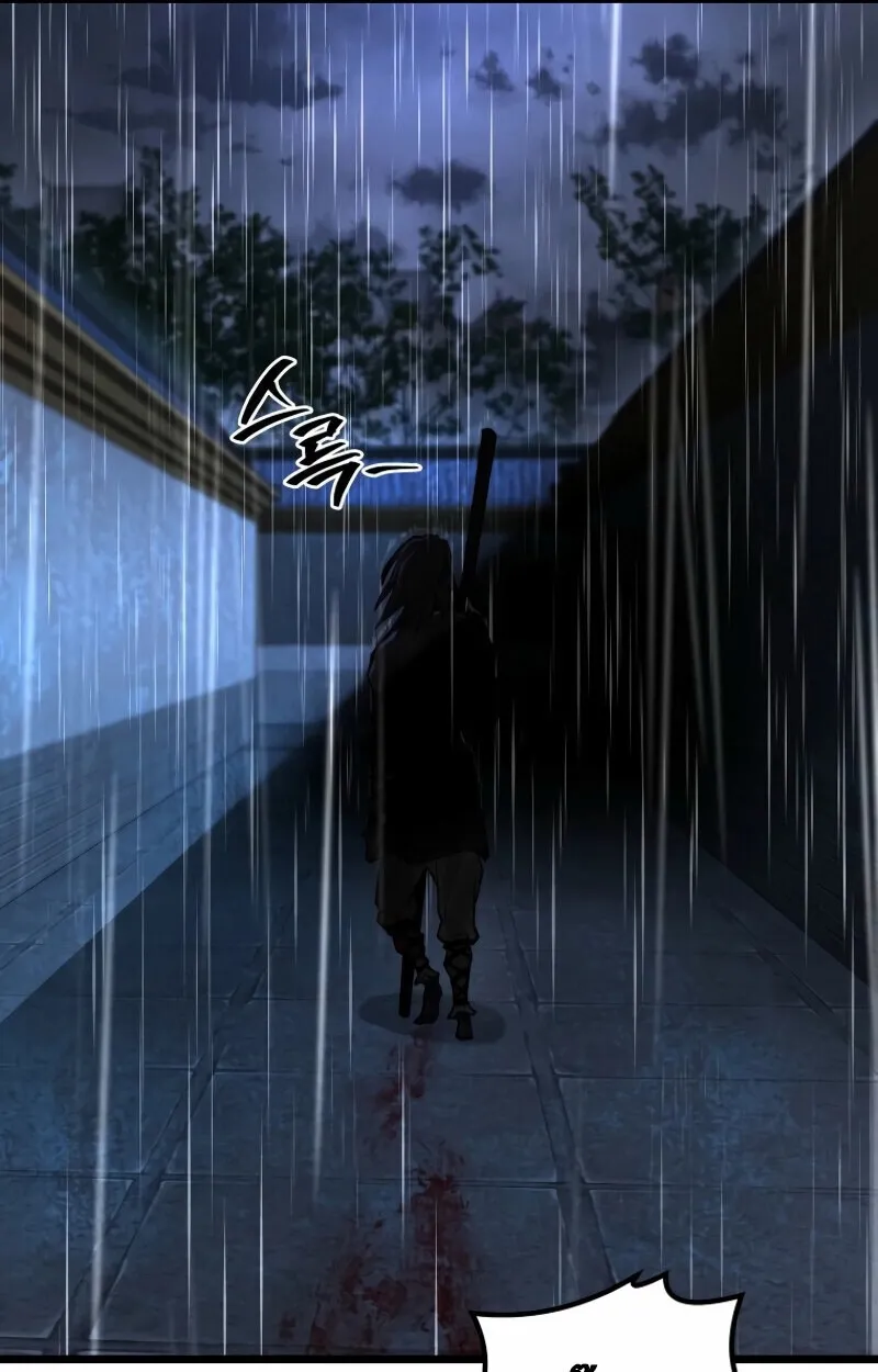 Unrivaled Spear Ghost ตอนที่ 16 หน้า 72