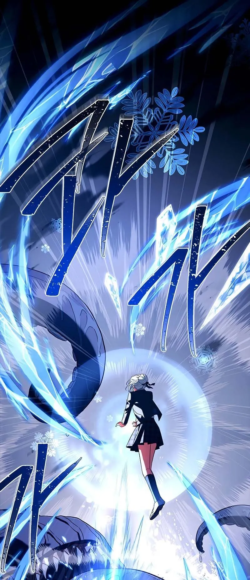 The Legendary Hero is an Academy Honors Student ตอนที่ 10 หน้า 25