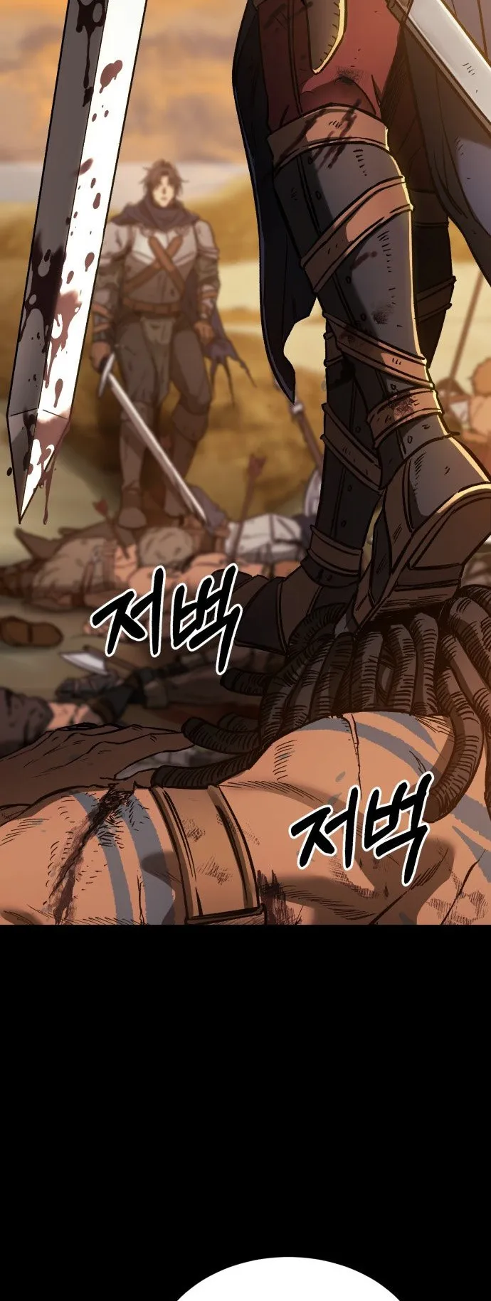 A Rogue Guard in a Medieval Fantasy ตอนที่ 1 หน้า 25