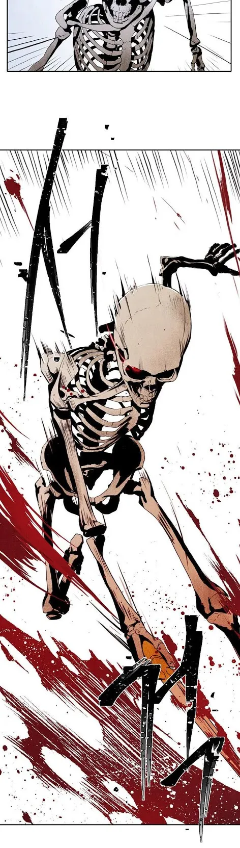 The Skeleton Soldier Failed to Defend the Dungeon ตอนที่ 2 หน้า 26