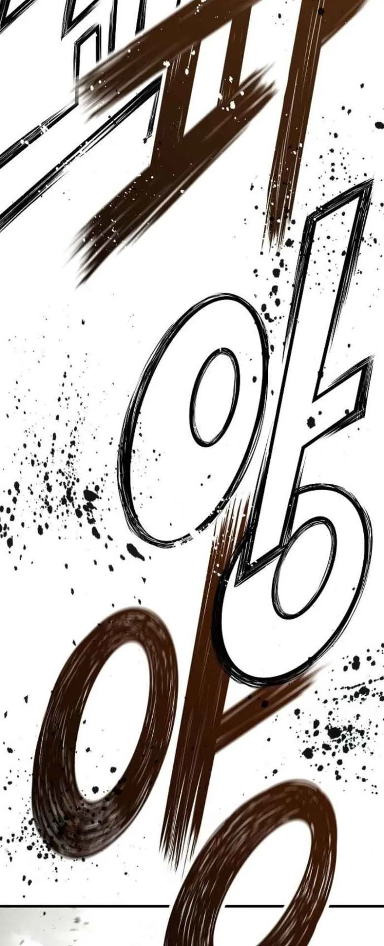 Absolute Regression ตอนที่ 42 หน้า 56