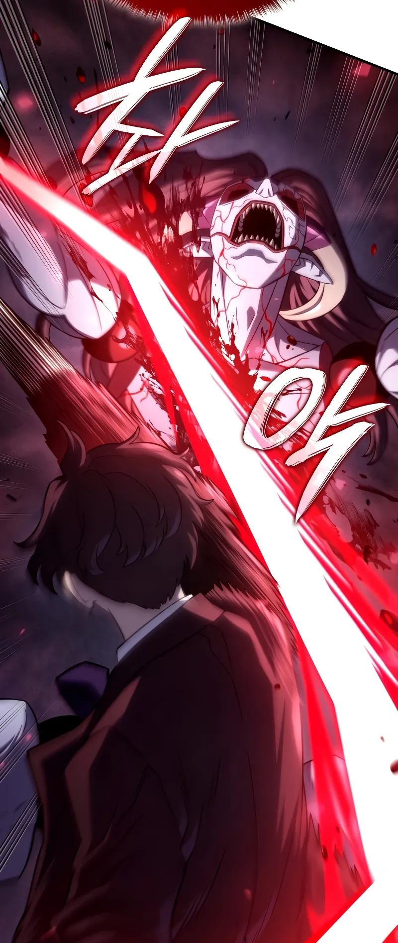 Revenge of the Iron-Blooded Sword Hound ตอนที่ 72 หน้า 25