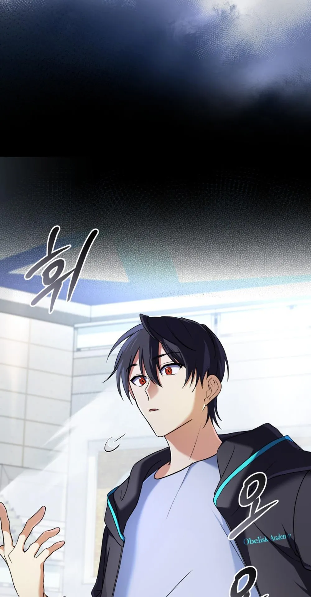 The Return of the Mythical Archmage ตอนที่ 6 หน้า 49
