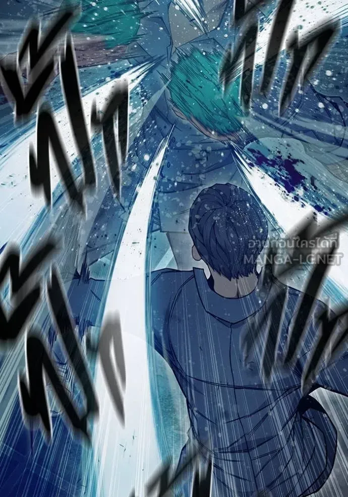 Juvenile Prison ตอนที่ 49 หน้า 75