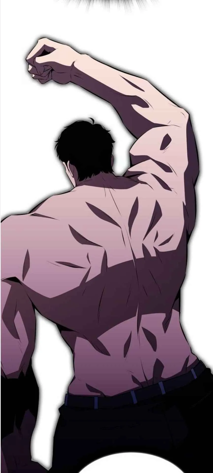 The Demon Slayer’s Restaurant ตอนที่ 3 หน้า 96