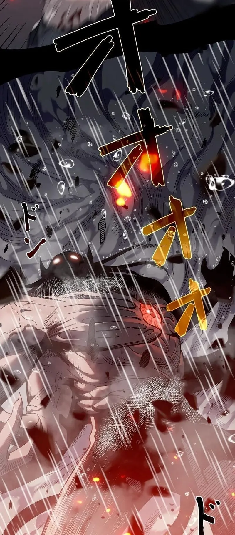 Become the Strongest Hero Through the Cheat System ตอนที่ 3 หน้า 14