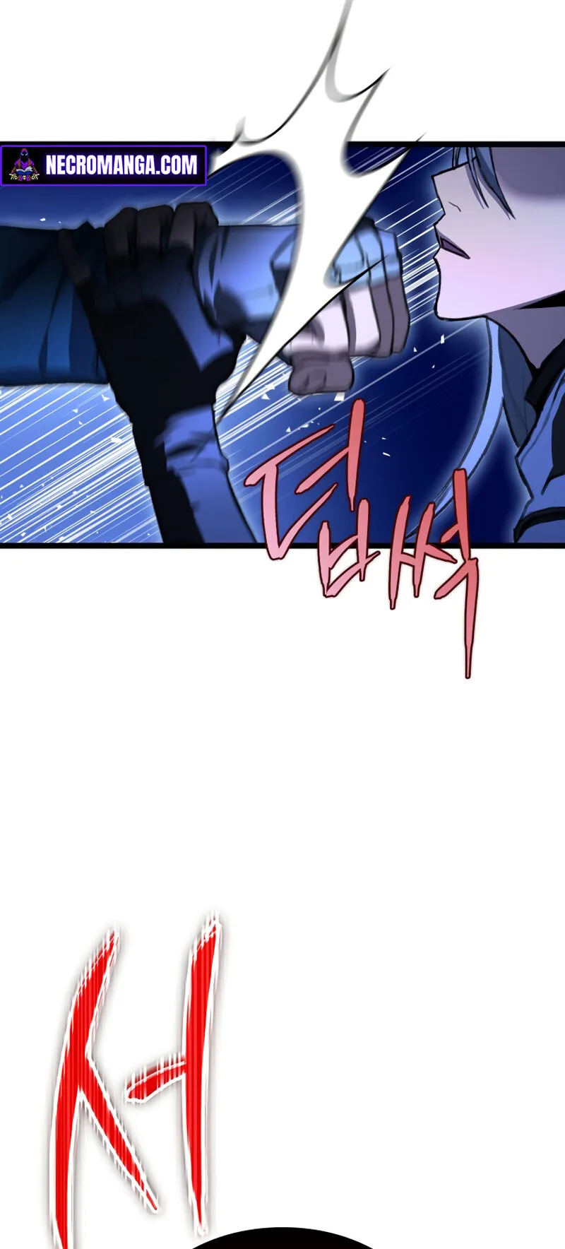 F-Class Destiny Hunter ตอนที่ 2 หน้า 44