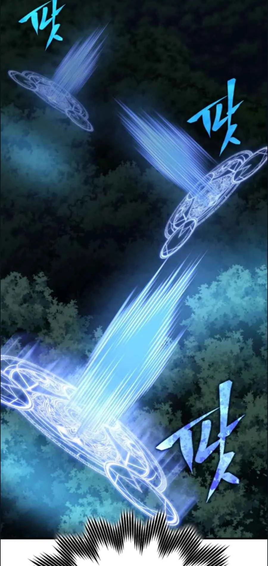 A Genius Wizard Who Breaks Boundaries ตอนที่ 3 หน้า 10