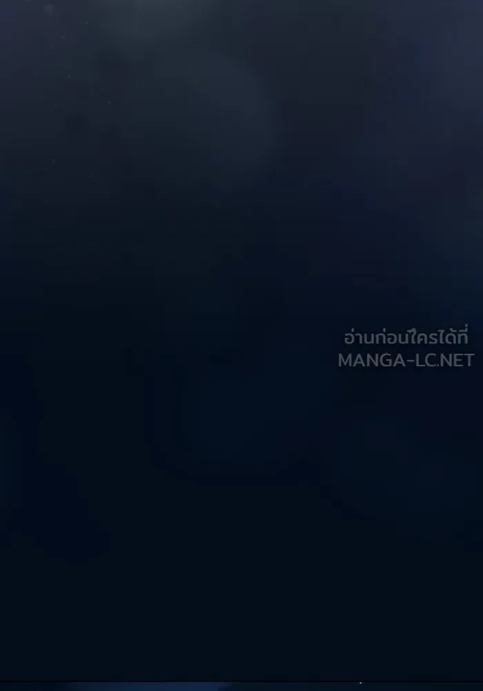 The Tutorial Tower of the Advanced Player ตอนที่ 221 หน้า 39