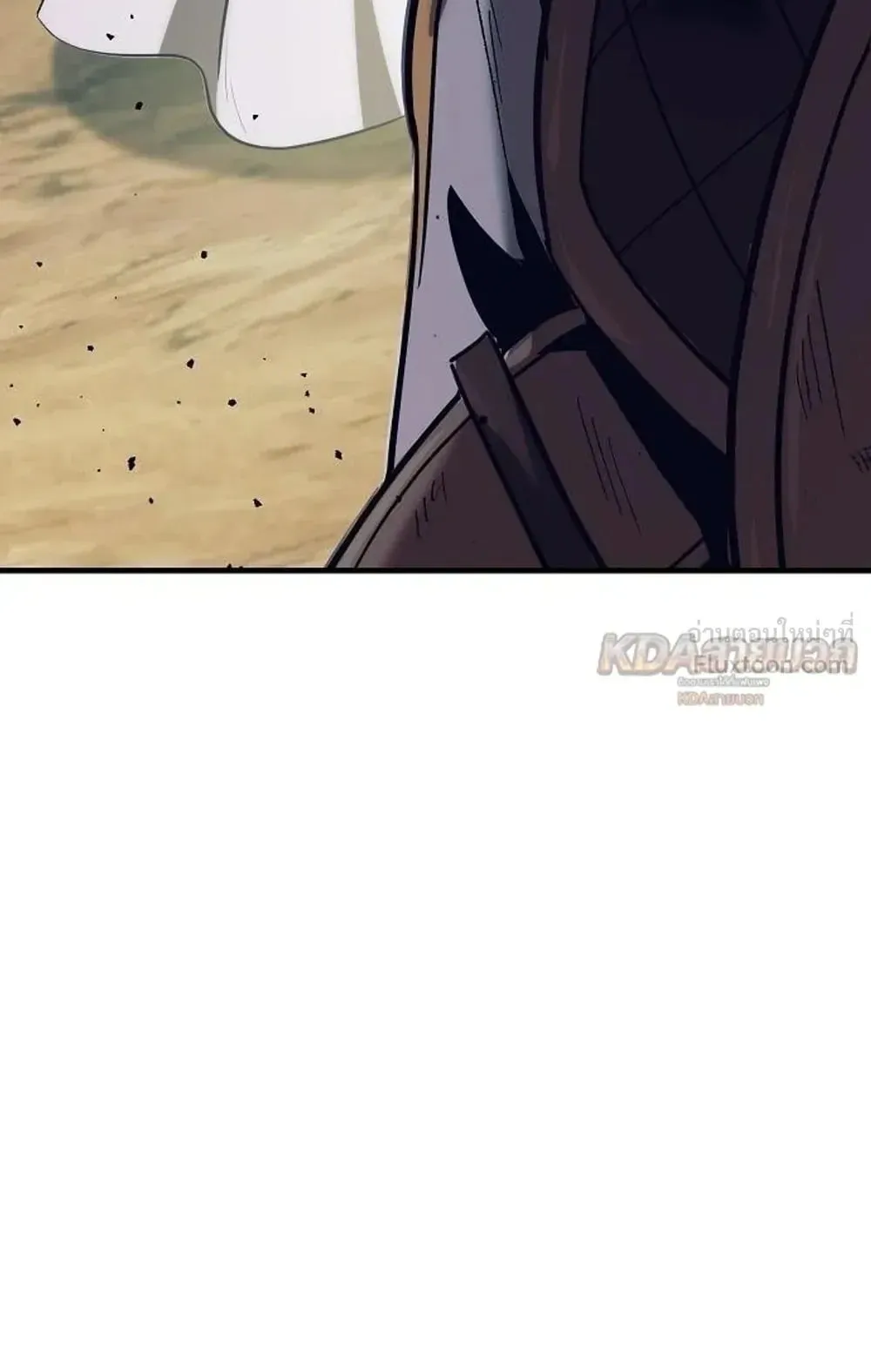 A Rogue Guard in a Medieval Fantasy ตอนที่ 41 หน้า 108