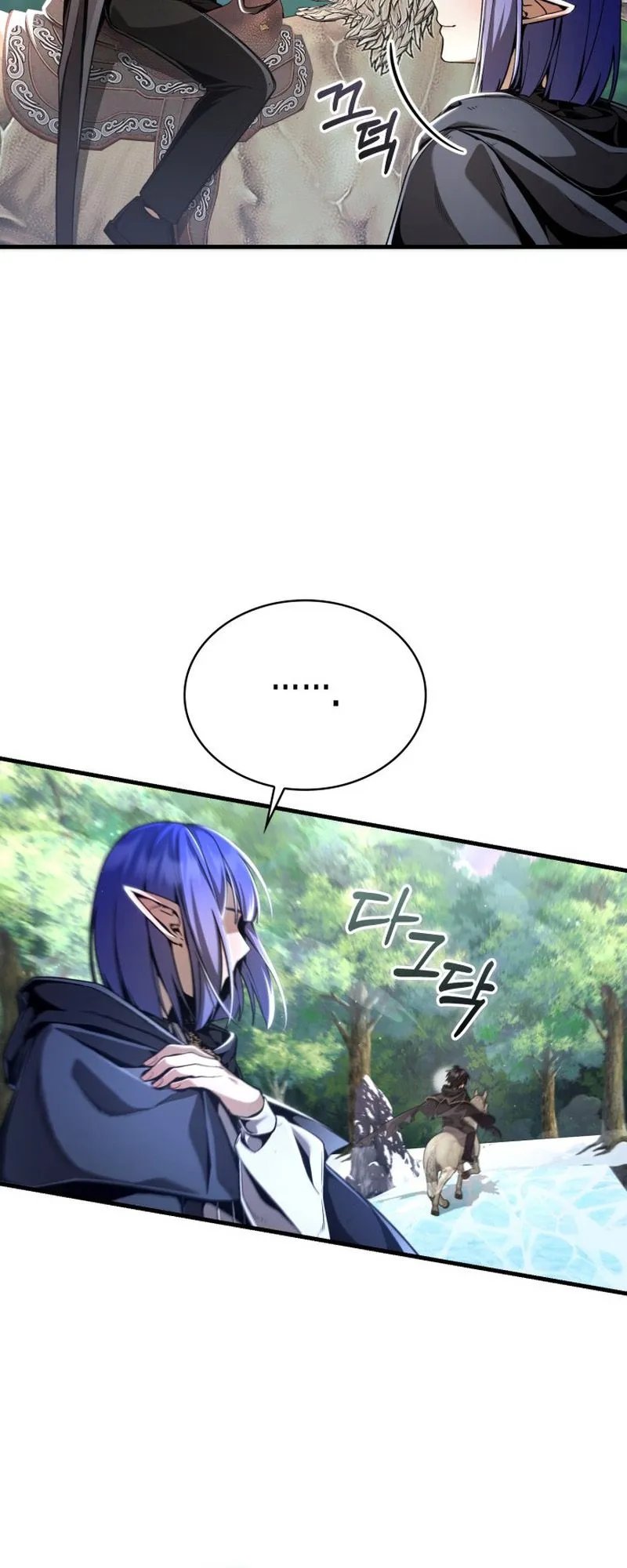 Dukedom’s Legendary Prodigy ตอนที่ 8 หน้า 69