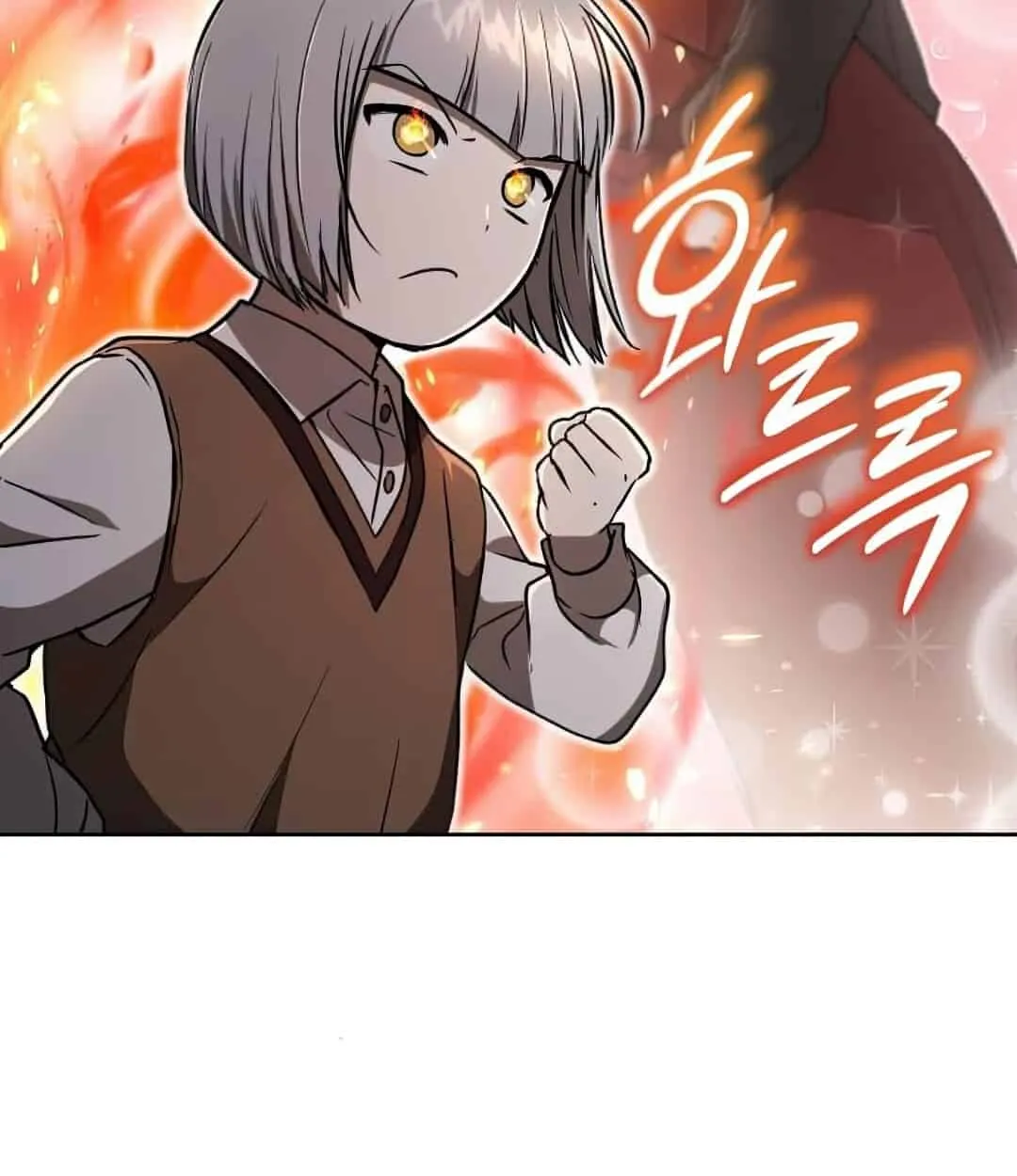 Shinsu Kindergarten ตอนที่ 24 หน้า 168