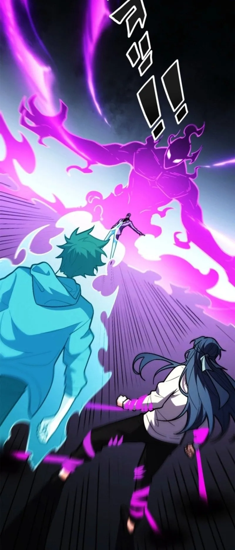 The Clan’s Failure Is a Former Continental Champion ตอนที่ 23 หน้า 5