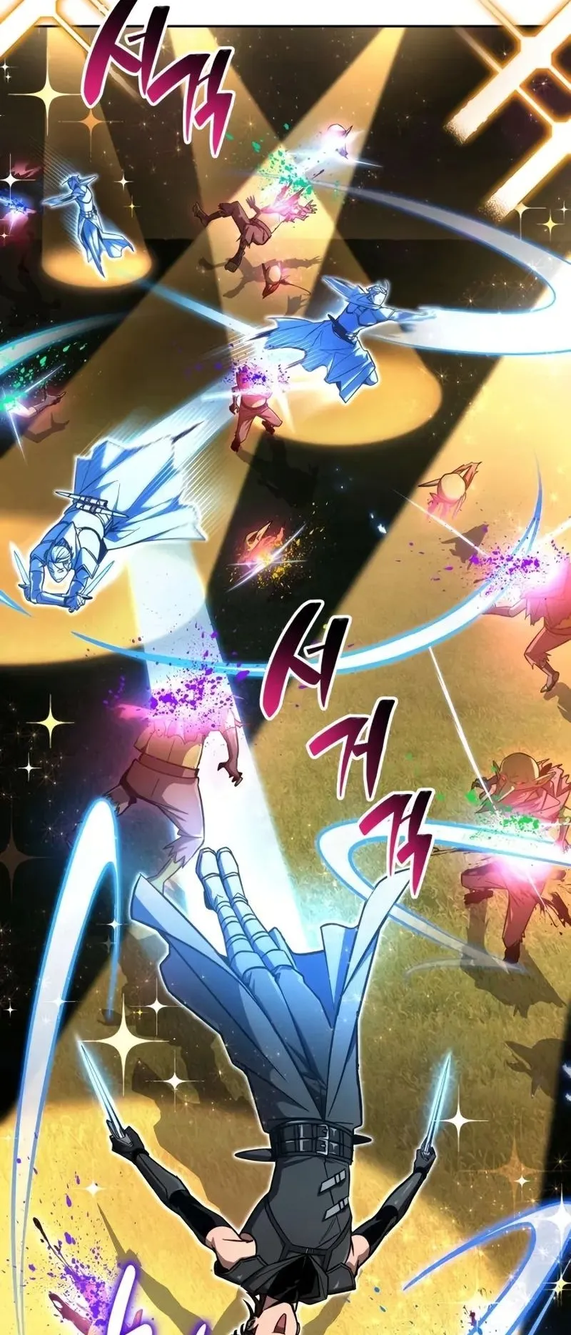 A Wimp’s Strategy Guide to Conquer the Tower ตอนที่ 9 หน้า 36