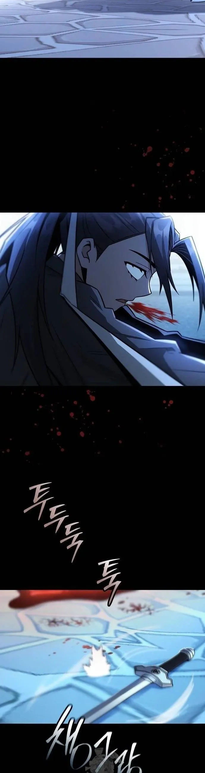 Mount Hua Sect’s Genius Phantom Swordsman ตอนที่ 33 หน้า 35