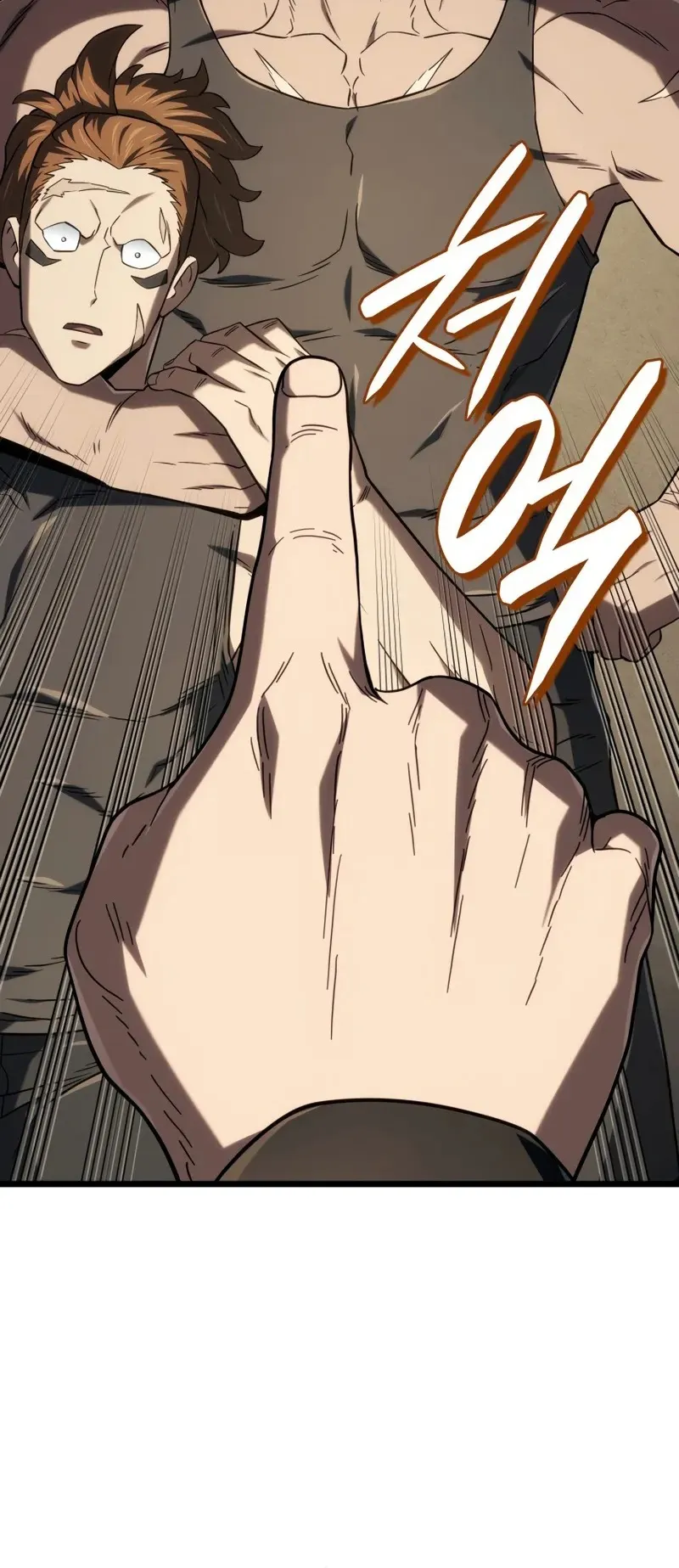 Revenge of the Iron-Blooded Sword Hound ตอนที่ 116 หน้า 32