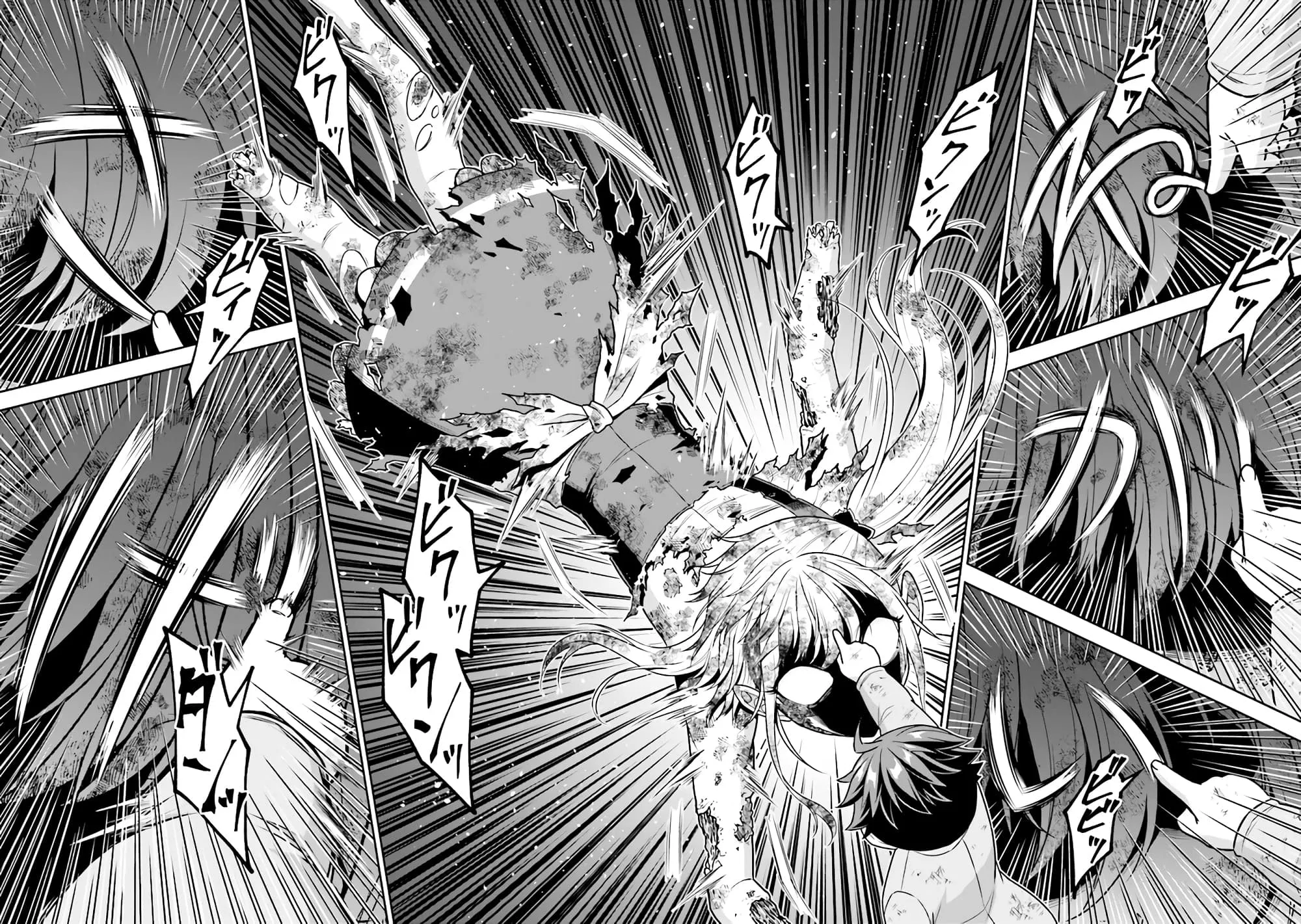 Tensei Gotoki de Nigerareru to demo Niisan ตอนที่ 3.2 หน้า 14