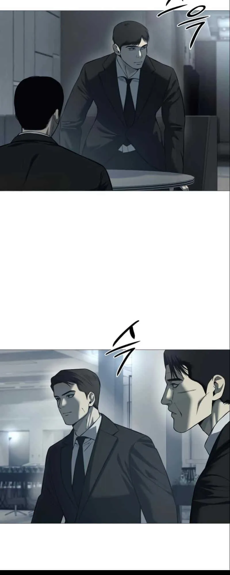Red Shirt ตอนที่ 4 หน้า 29