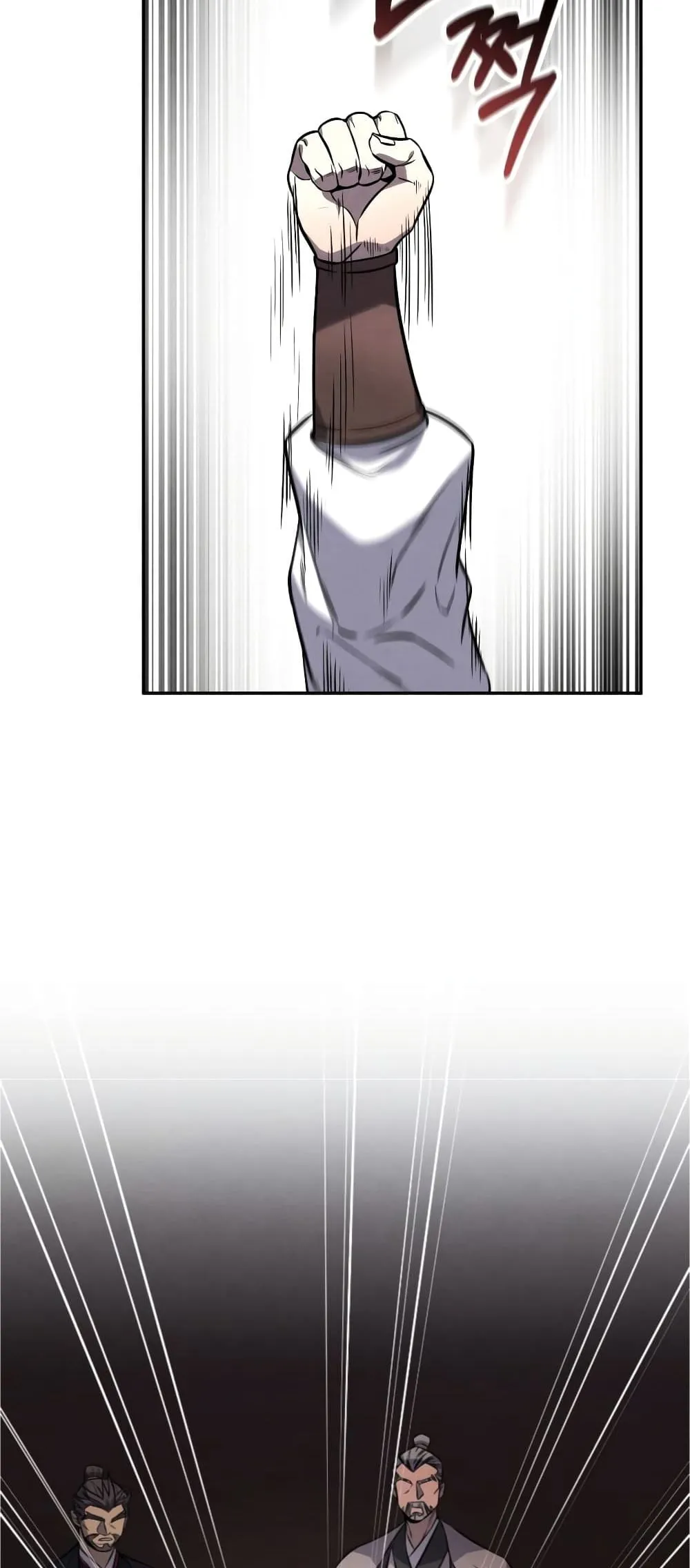 Reincarnated Escort Warrior ตอนที่ 15 หน้า 28
