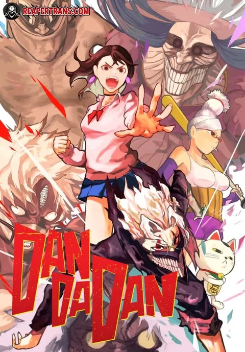 ปกDandadan