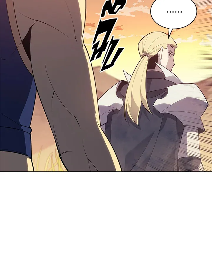 Overgeared ตอนที่ 133 หน้า 117