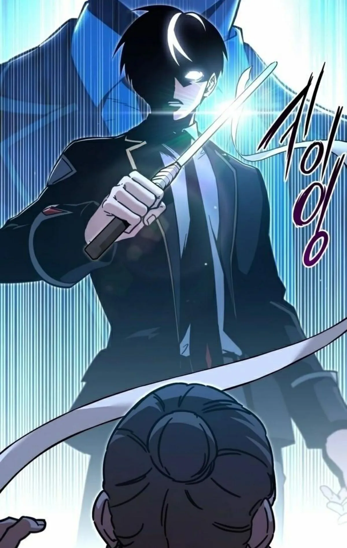 I Took Over The Academy With a Single Sashimi Knife ตอนที่ 26 หน้า 38