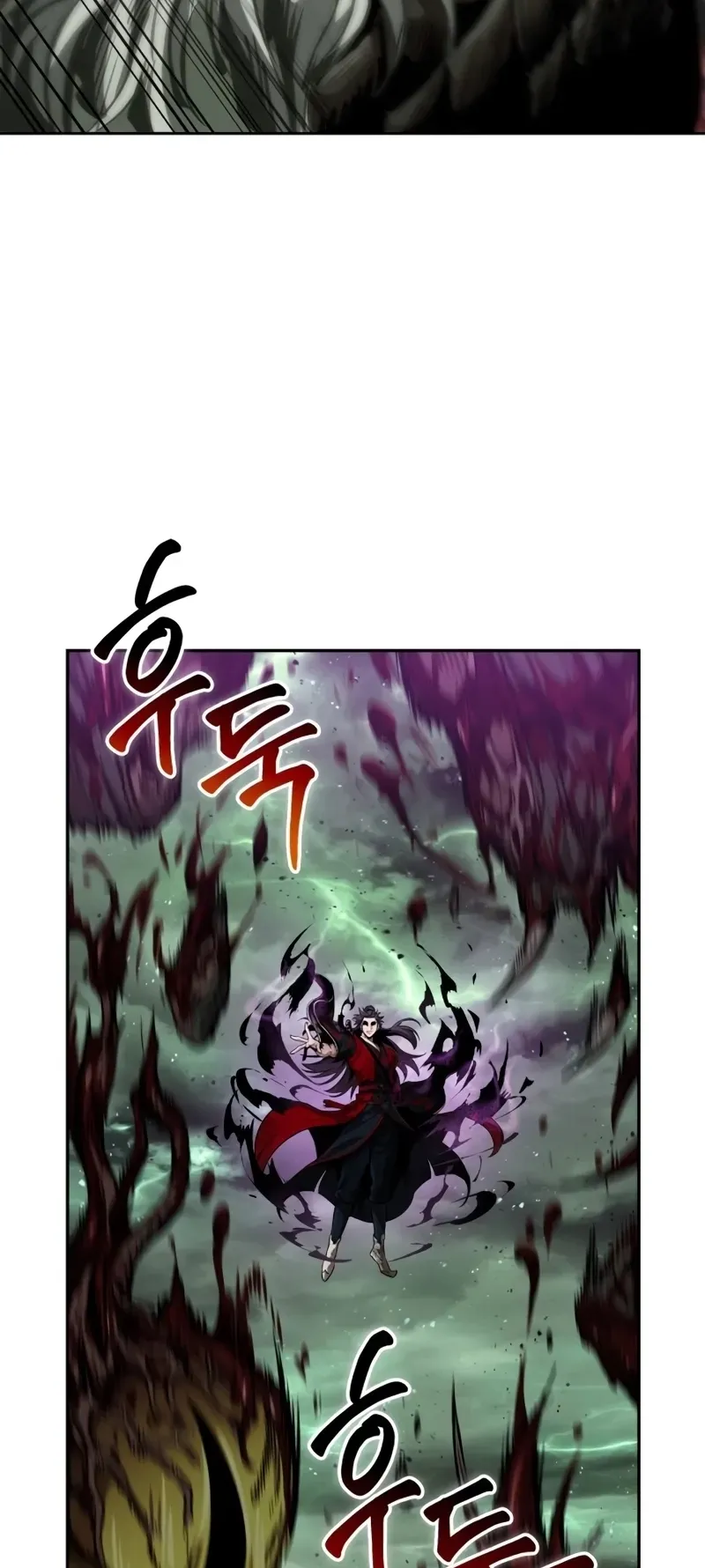 Nano Machine Chapter 257 หน้า 34