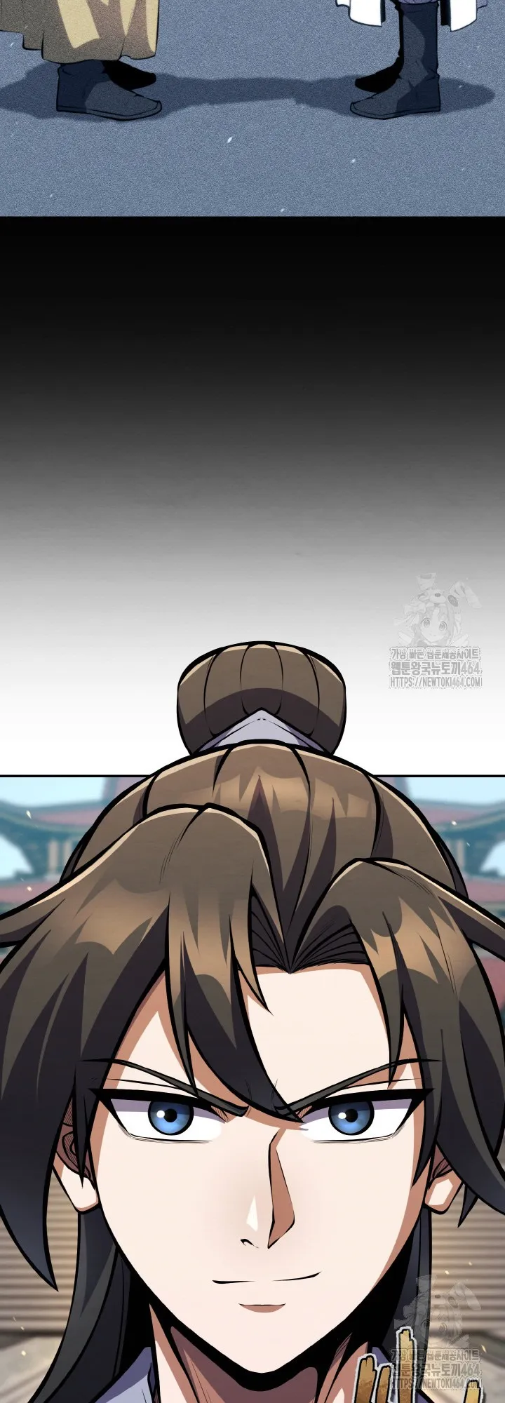 I Become the Youngest Disciple of the Martial Arts Leader ตอนที่ 14 หน้า 17