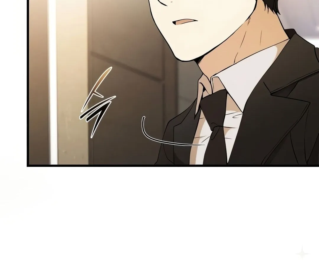 Shinsu Kindergarten ตอนที่ 1 หน้า 290