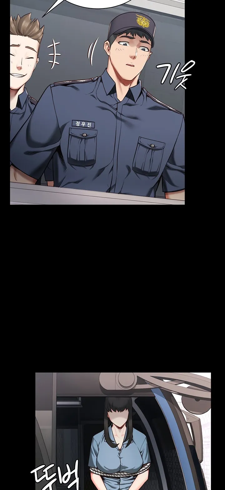 Locked Up ตอนที่ 1 หน้า 66