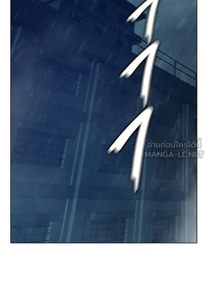 Juvenile Prison ตอนที่ 46 หน้า 189