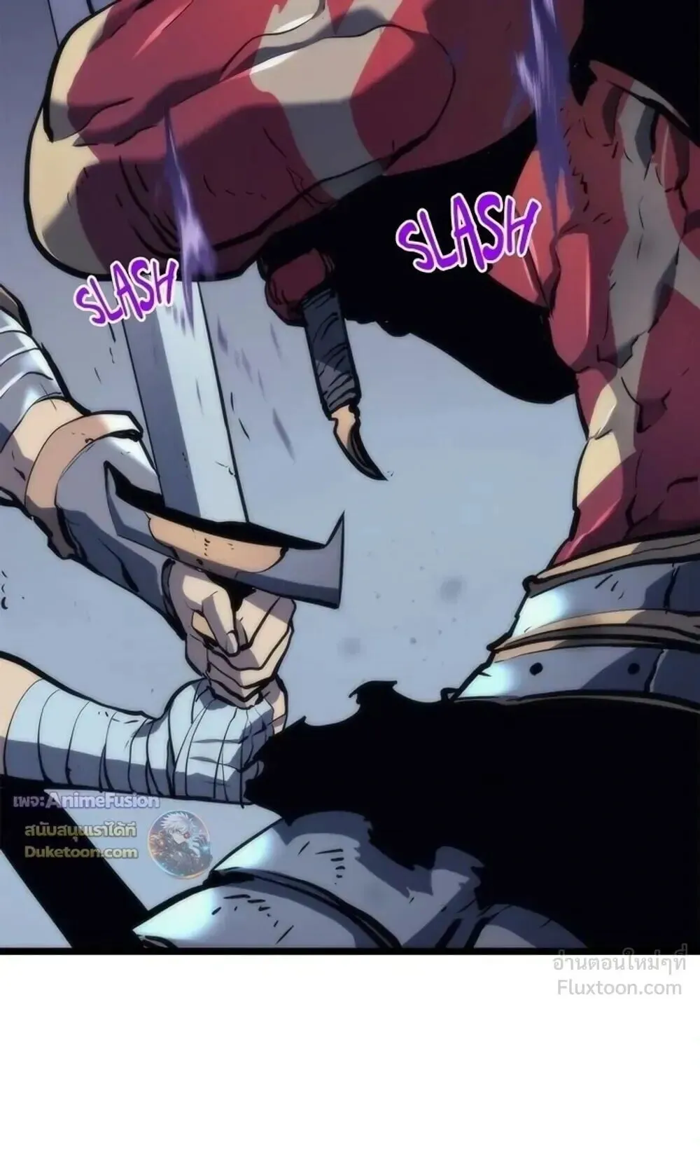 Solo Leveling: Ragnarok ตอนที่ 70 หน้า 13
