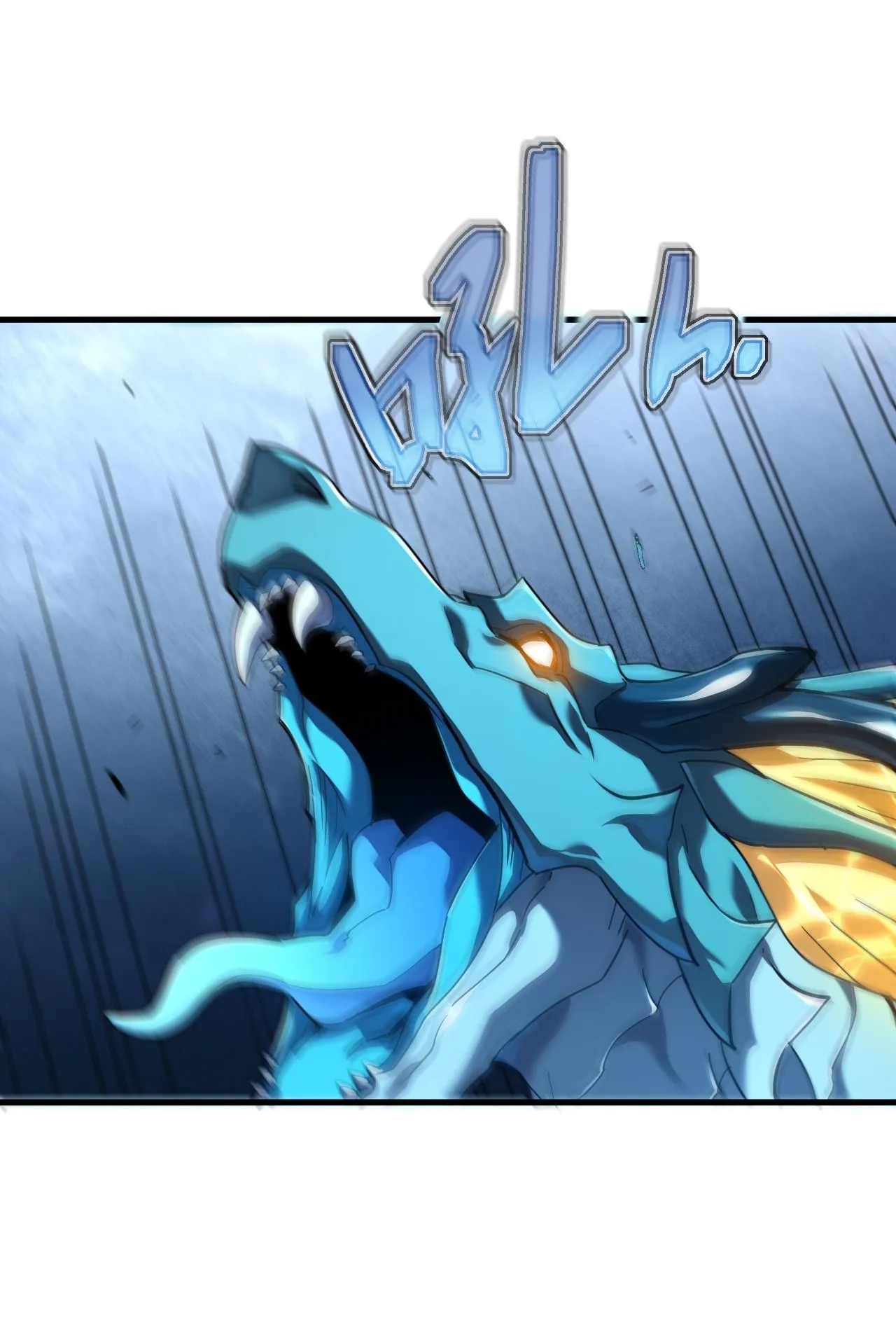 Axe God Path of Invincibility ตอนที่ 9 หน้า 57
