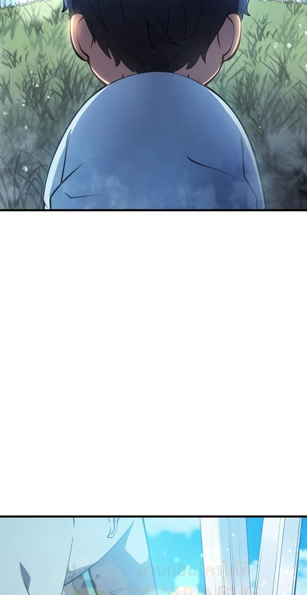 Swordmaster’s Youngest Son ตอนที่ 1 หน้า 142