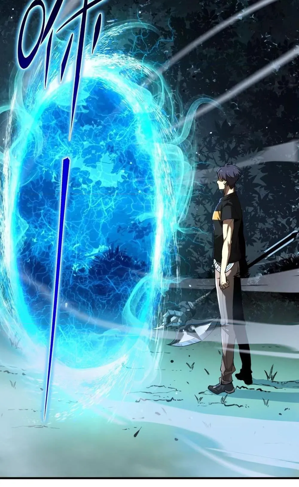 SSS level Saint Knight who transcends common sense ตอนที่ 4 หน้า 74